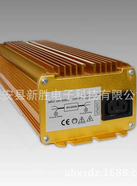 220V600W大功率节能高压金卤灯电子镇流器MH600EB