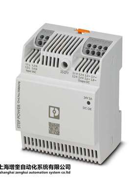1088478 STEP3-PS/1AC/24DC/5/PT - 菲尼克斯电源