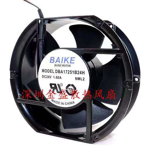 DBA17251B24H DC24V 1.60A 原装BAIKE 17CM 17251 散热风扇