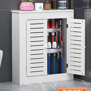 地暖分水器遮挡柜暖气片遮挡罩路由器盒集线箱遮丑装饰箱遮挡罩