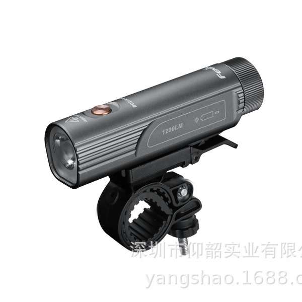 Fenix菲尼克斯BC21R V3.0 便携式高亮公路自行车灯