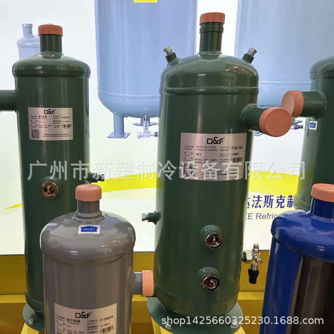 O&F欧达法斯克油分离器F-8613Q/2 F-8625Q/2 并联机组 储油式油分