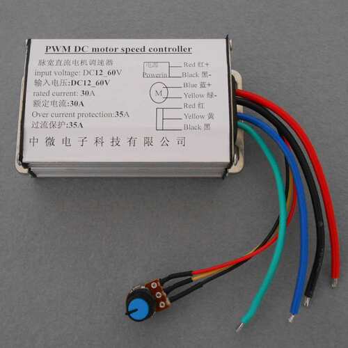 PWM大功率直流马达调速器12V24V36V48V60V脉宽直流电机调速器30A
