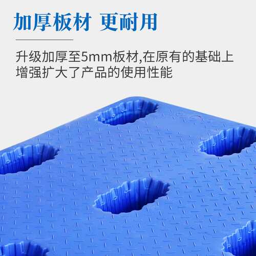 吹塑九脚塑料叉车托盘塑胶地台板垫双面栈板托板仓库地堆防潮卡板