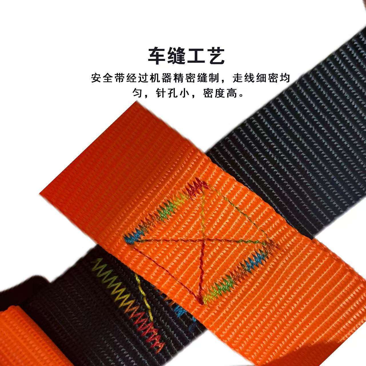 京特攀岩户外全身儿童五点式安全带轻便防坠落安全带跨境货源