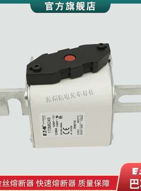 170M6248 170M6249 170M6250 170M4417 170M4418