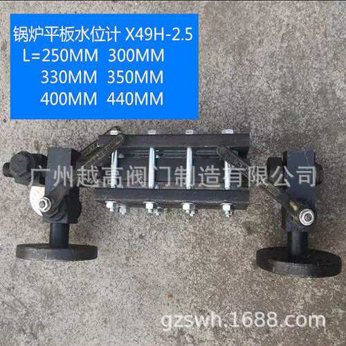 B49W-16P锅炉平板水位计 HG5-1364-80型L=1200MM玻璃板液位计