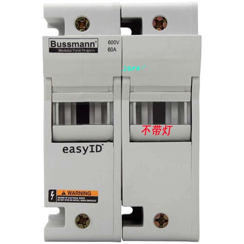 BUSSMANN熔断器底座CH60J3-60J2-60J1 600V 60A JKS/LPJ保险丝座