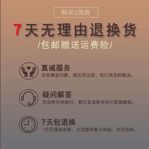 1788-FBJB4R 接线盒,24-32VDC,开放式,DIN导轨安装 1788FBJB4R