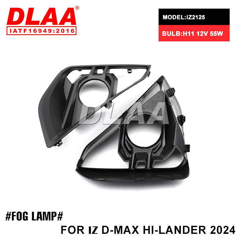 适用五十铃 24新款D-MAX 前雾灯总成 日间行车灯前杠灯HI-LANDER