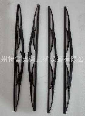 特雷克斯TEREX，15042519特雷克斯雨刷片