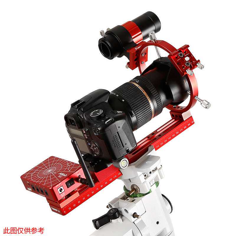 星缘多功能相机深空摄影支架组合天文望远镜赤道仪导星跟踪红色