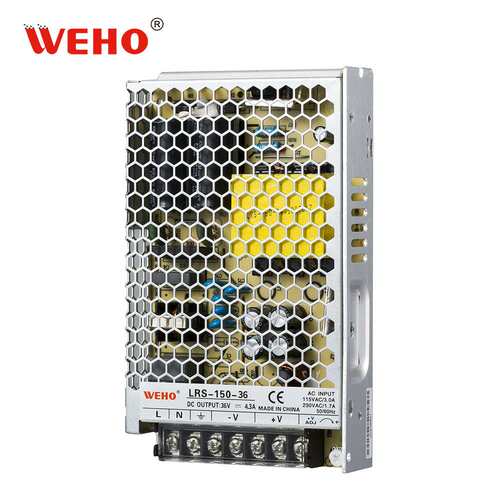 伟豪厂家直销超薄静音电源LRS-150-243624V36V商用跑步机专用电源