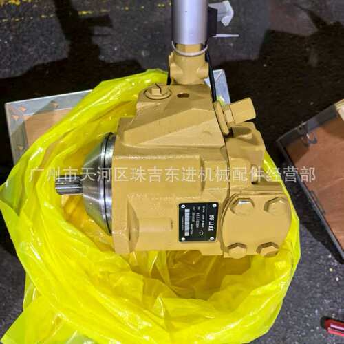 295-9426风扇泵 适用CAT345D/349D Piston Pump