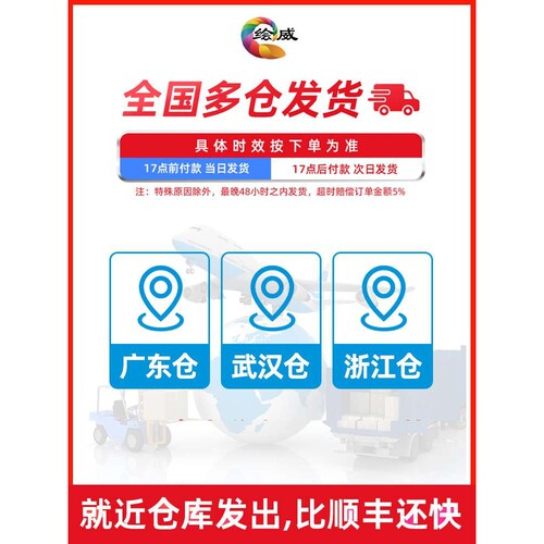 适用汉光TN5360s粉盒HG BMFC5360s打印机硒鼓墨粉盒黑色蓝色黄色