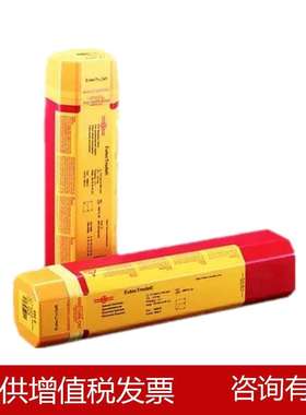 进口德国卡斯特林ToolTec 54084镍铬钼焊条ENiCrMo-4镍基合金焊条