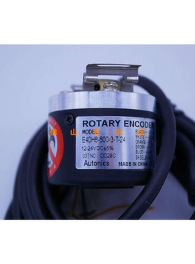 编码器E40H8-600-3-T-24 中空轴编码器奥托尼克斯40外径600脉冲