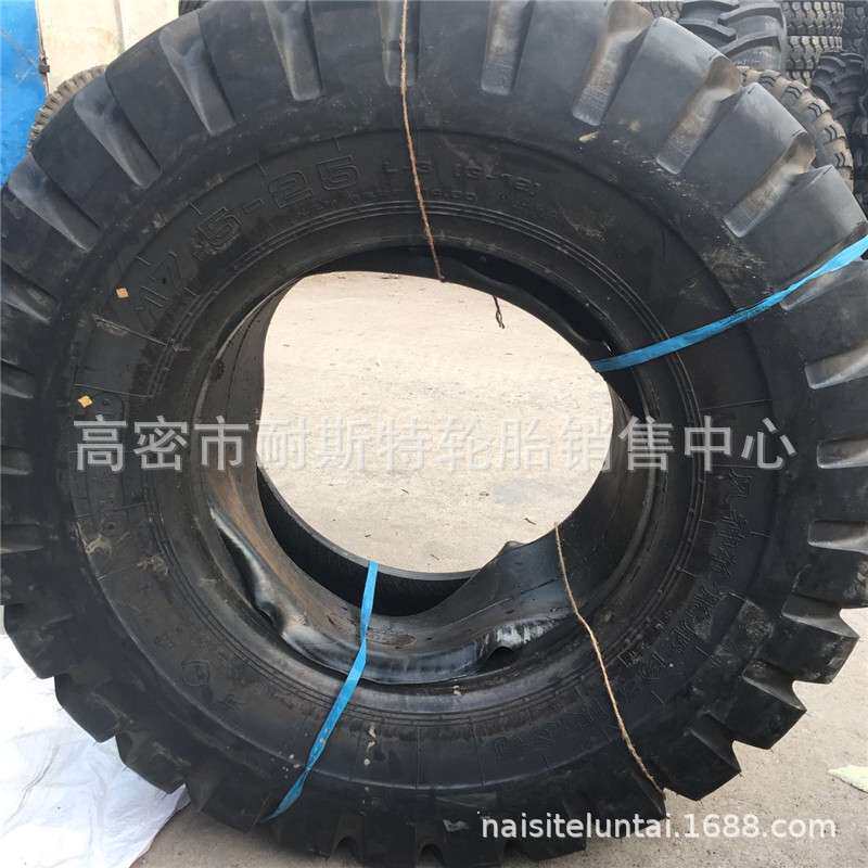 龙工柳工厦工30/50装载机17.5/20.5/23.5-25铲车轮胎