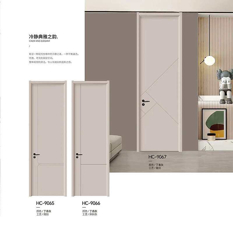 免漆木门酒店室内卫生间碳晶实木门把手卧室木门复合烤漆复合门