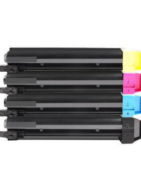 适用京瓷 TK8110粉盒M8130cidn/M8124cidn墨盒TK8115 8117硒鼓