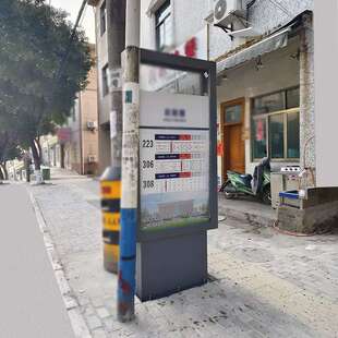 公交车站牌广告牌设计制作简约款式乡镇站点站牌道路标牌