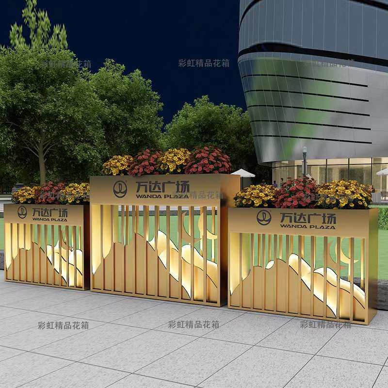 户外不锈钢花箱围栏种植箱户外铁艺花槽可移动宣传广告花箱