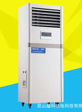 百奥 湿膜加湿器 PHM12EB  工业加湿机 加湿器 12KG/H 昆山