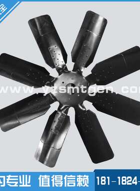 配套康明斯风扇叶3178699KT50发动机吹风风扇叶60英寸1524mm