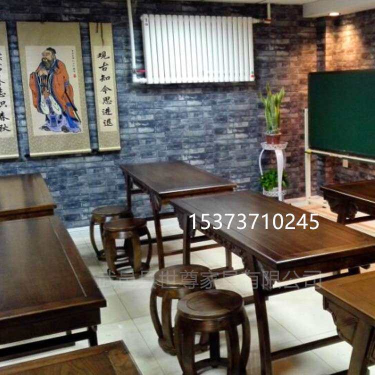 书画桌新款实木中式画案马鞍桌榆木国学课桌椅学生授课桌琴桌仿古