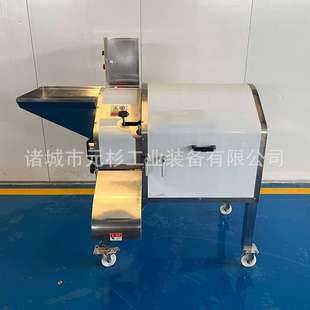 商用小型高速切丁机冻芒果黄桃切丁机大蒜胡萝卜切丁机