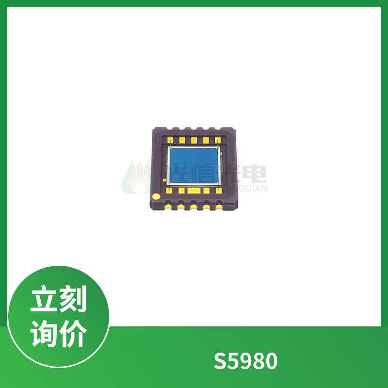 S5980多元件多象元PD陈列光电二极管滨松波长960nm光敏窗口5*5mm