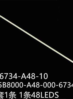 适Le32d3330 32E300 32PFL3130 LE32B70 LED32580灯V-6734-A48-10