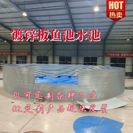 水池厂家订制地上生态养鱼池可移动拆卸锦鲤鱼苗饲养培育鱼池