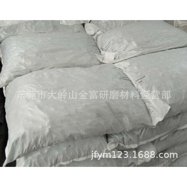 白色圆锥形研磨石1200目细磨石铜五金产品研磨磨料金富厂家
