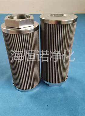 EH油系吸油滤芯FRD9H7W4129F采煤机液压油折玻滤芯