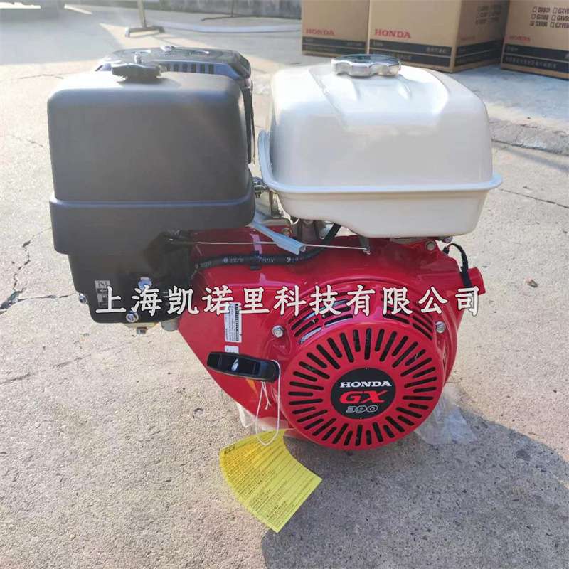 嘉陵GX390汽油发动机卡丁车清洗机切割机园林机械-单缸四冲程引擎