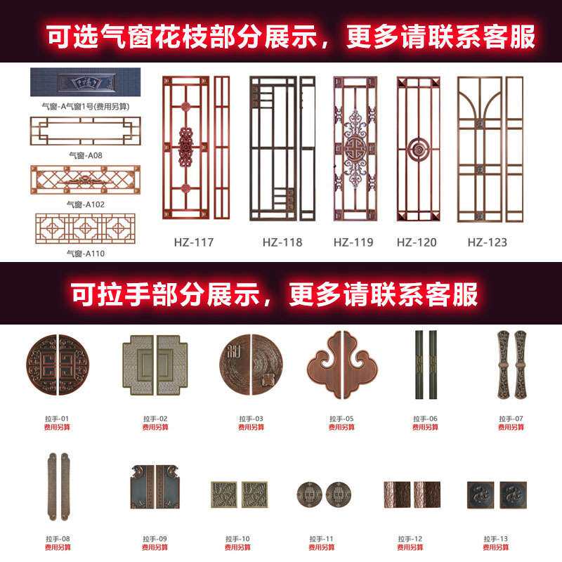 重工装甲钢板甲级防盗别墅大门进户双开门家用庭院自建房入户门