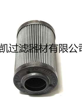 电厂替代英德诺曼过滤器液压油滤芯02.0160 D.20VG.30.HC.E.P