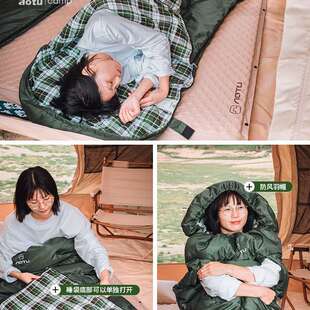 可伸手睡袋成人大人男冬季加厚防寒户外露营春夏季午休四季通用款