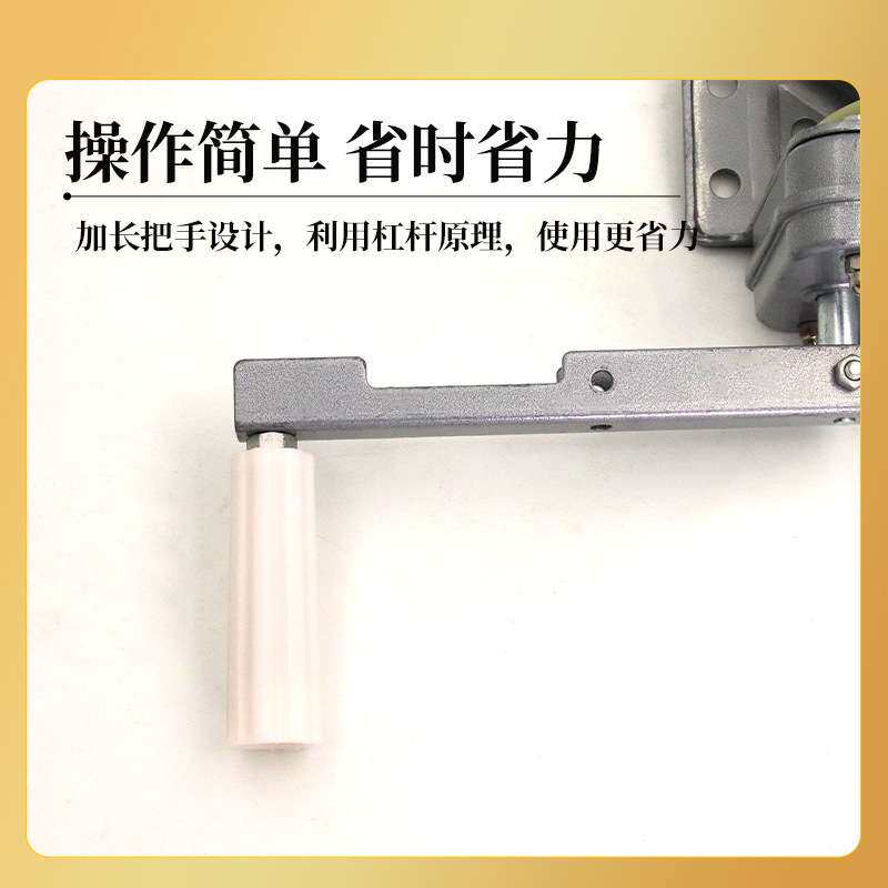 大棚自锁达克罗卷帘机养殖场手动卷膜器猪场温室卷帘布升降摇膜器
