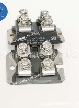 APT10020JFLL  APT8011JLL  APT140N65J APT53F80J现货 欢迎咨询