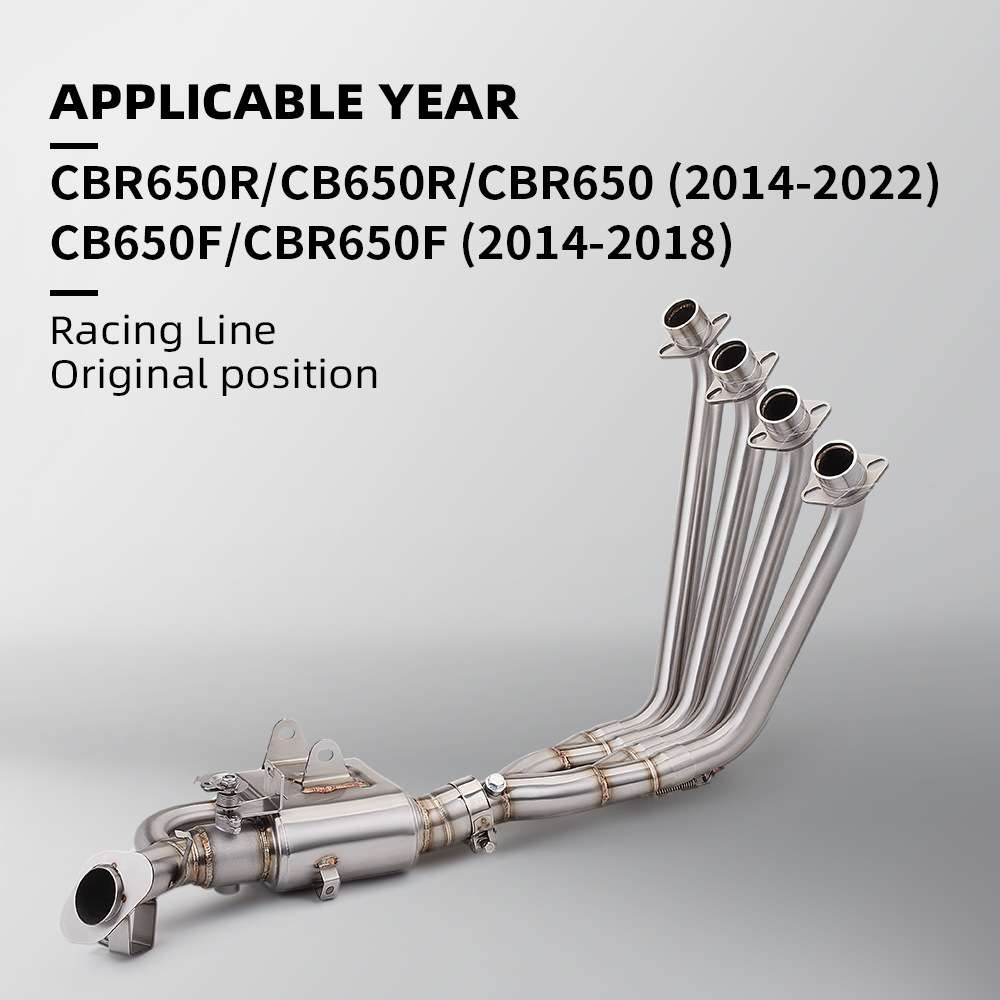 CBR650R CB650F前段排气管 不锈钢耐高温 原厂外观 专车无损安装