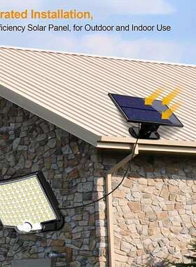 1PC 106LED Split Solar Light Outdoor Waterproof with Motion