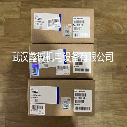 W2E143-AA09-25风扇，原装直流调速器拆机
