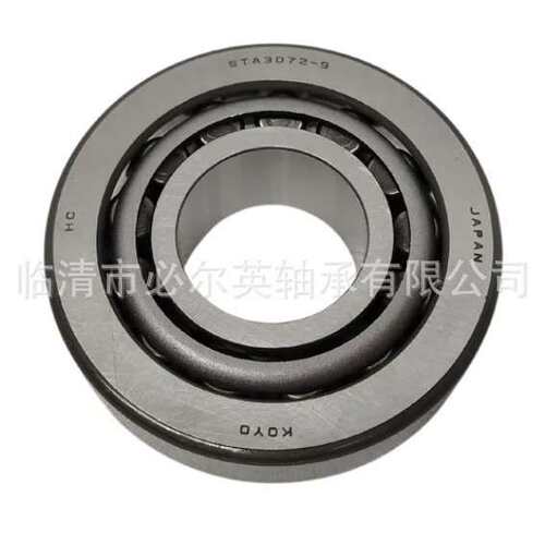 汽车专用圆锥滚子轴承  518713  5012- 09   LM102949/10