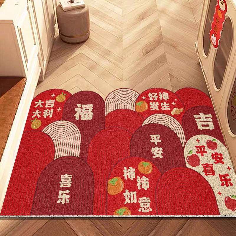 进门地垫入户门垫龙年出入平安丝圈脚垫红色耐脏蹭土室内玄关地毯,玩具/童车/益智/积木/模型,遥控车升级件/零配件,淘宝优惠券,粉丝福利购,淘宝优惠卷