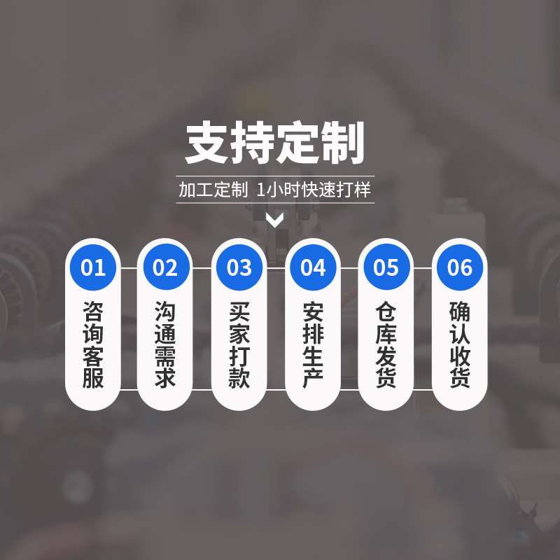 石墨转子石墨棒碳电极电镀阳极棒高纯耐高温石墨管搅拌棒电解碳棒