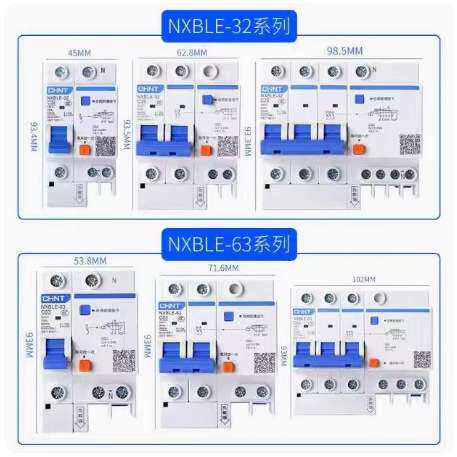 NU6-III NU6-III/F  NU210-40 NU6-IIG  NXSCB-I 浪涌保护器