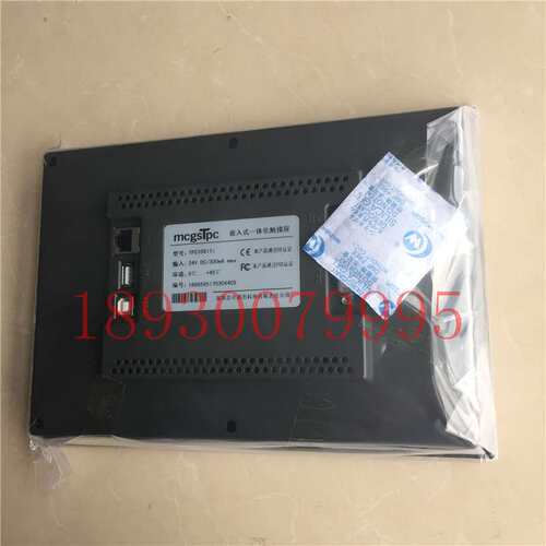 供应TPC1261Hii昆仑通态MCGS系列触摸屏人机界面