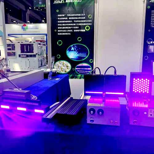 UVLED固化灯160*20水冷高功率紫外线固化机喷绘机油墨胶水固化灯